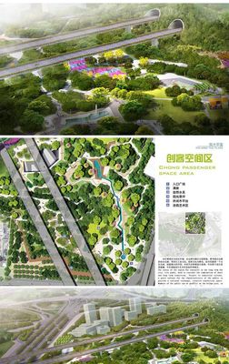 城市中心公園綠地景觀園林規(guī)劃設(shè)計綠化方案.