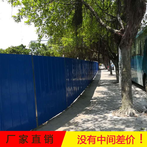 【開平新會(huì)彩鋼瓦圍擋綠化園林施工圍欄斜撐螺絲齊全】- 