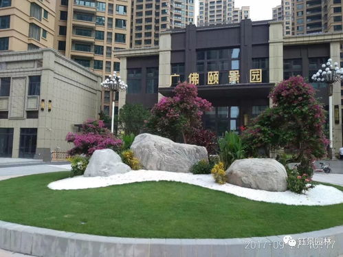 鈺景動(dòng)態(tài) 砥礪前行,再創(chuàng)佳績(jī) 熱烈祝賀鈺景園林惠南項(xiàng)目 廣佛項(xiàng)目獲得園林杯優(yōu)質(zhì)工程獎(jiǎng) 財(cái)經(jīng) 網(wǎng)