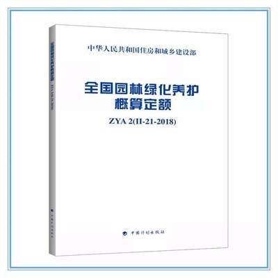 讀懂未來(lái)“世界第三大經(jīng)濟(jì)圈”--泛珠三角區(qū)域!文末更有重大問(wèn)題研究推薦!