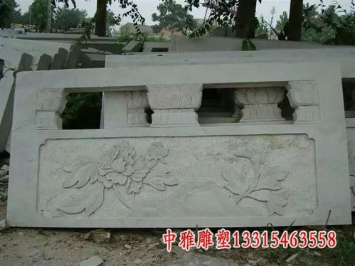 漢白玉石雕欄板 宿州石材欄板雕塑圖片