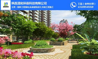 清和園林成活率高 圖 酒店綠化苗木 綠化苗木