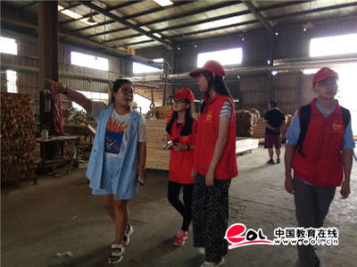逐跡改革開放 探尋鄉(xiāng)鎮(zhèn)映像--三明學(xué)院機電工程學(xué)院學(xué)子赴泰寧縣開展國情社情調(diào)研活動