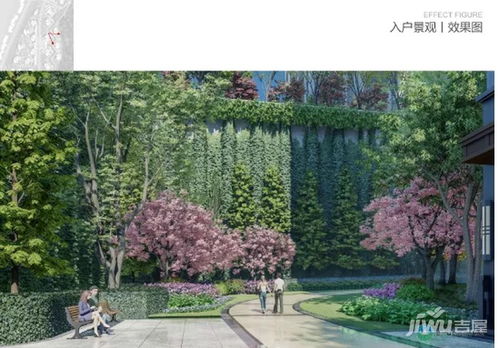 巴中半山逸城二期綠化景觀工程設(shè)計(jì)方案公示 動(dòng)態(tài) 吉屋網(wǎng)