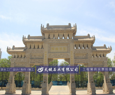 云南新農(nóng)村石牌坊樣式圖片大全