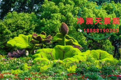 在線咨詢 淮南植物立體花壇制作匠心雕琢 創(chuàng)意定制