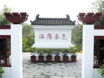 長春正規(guī)的庭院工程