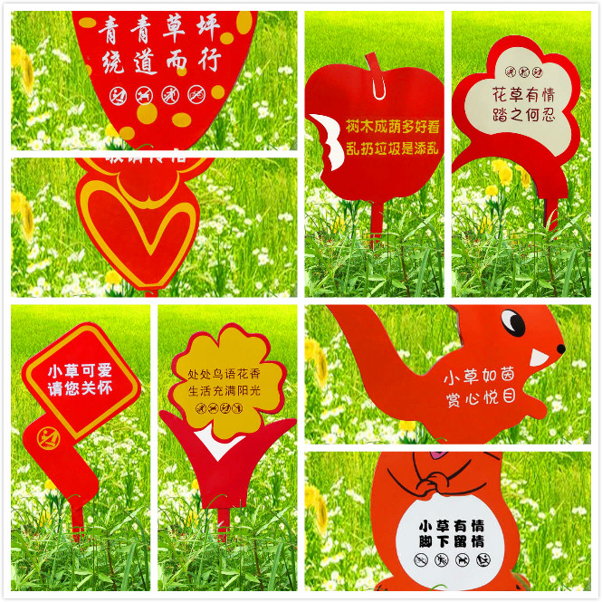 江蘇百耀標(biāo)牌科技專(zhuān)業(yè)生產(chǎn)宣傳欄