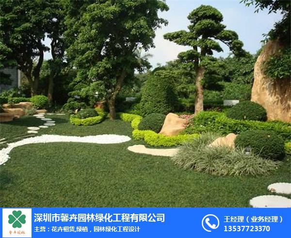 休閑綠化帶設(shè)計_深圳馨卉園林值得信賴_寶安區(qū)綠化帶_深圳市馨卉園林