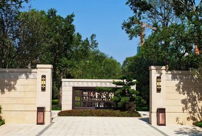 承接小區(qū)園林設計施工、*工程養(yǎng)護、工廠、學校綠化養(yǎng)護修剪